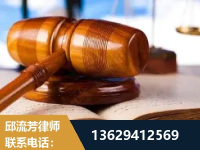新余-刑事案件