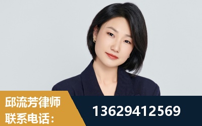 新余-企业展示图