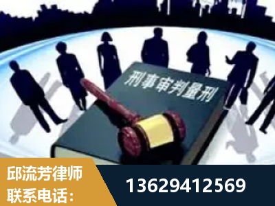 新余-诈骗类犯罪