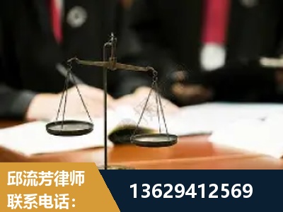 新余-抚养权