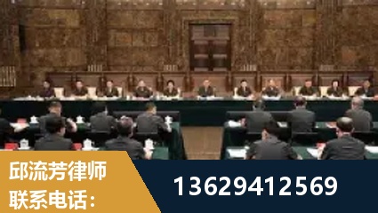 新余-重大刑事案件处理