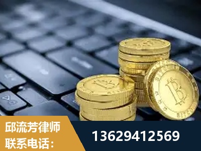 新余-取保率高