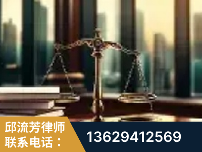 新余-重大刑事案件处理