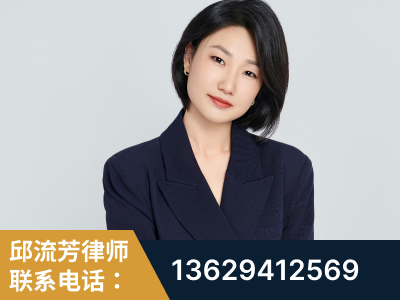 新余-企业展示图