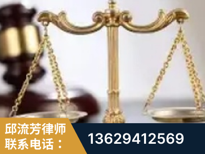 新余-委托诉讼代理人出庭